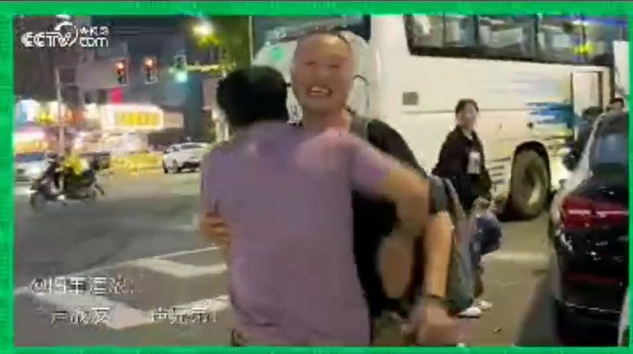 快乐是什么？