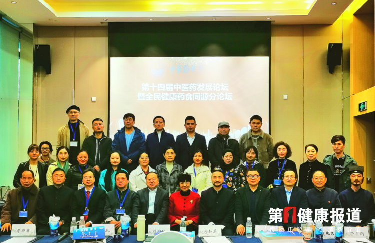 微信图片_20240114201749.jpg