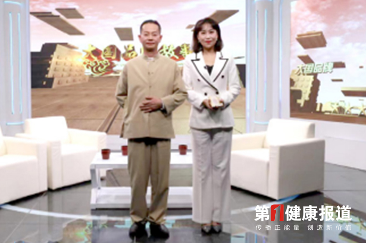 曹津浩承袭古方注商标做品牌获颁健康宣传大使