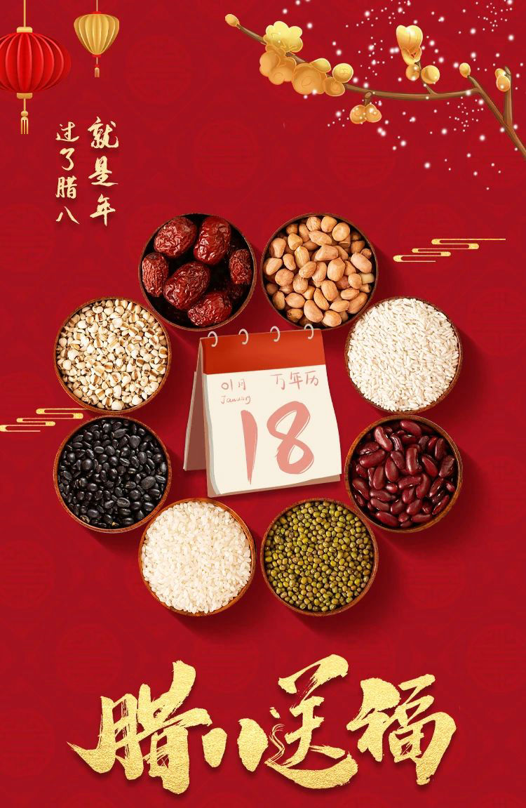 微信图片_20240118135342.jpg