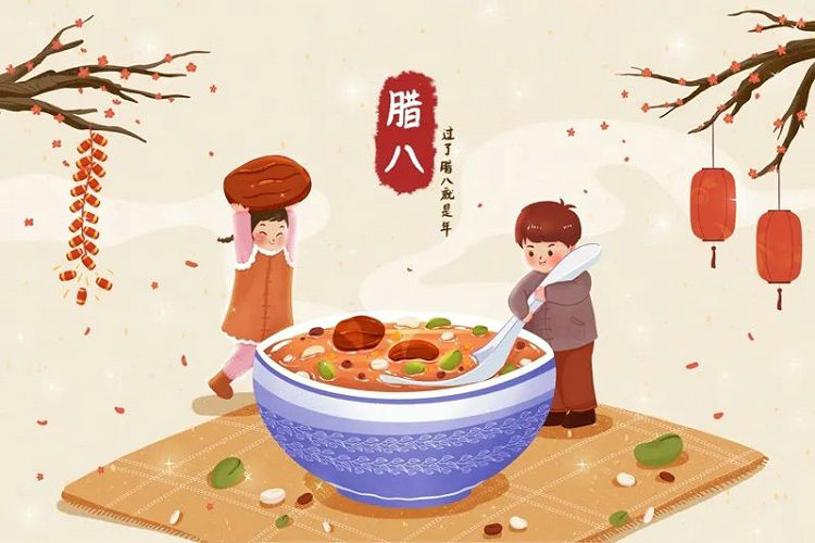 腊八节的食俗
