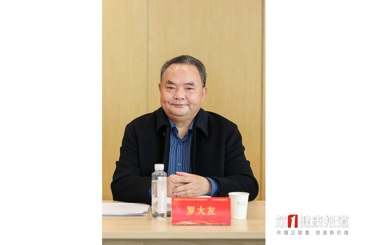 微信截图_20240119144436_副本_副本.png