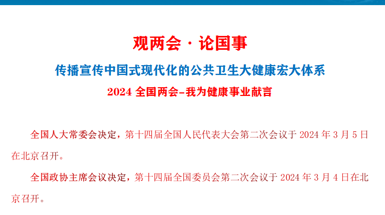 b1724441f88e79486eb7af1d1093983.png