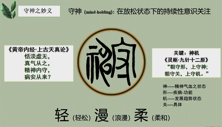 微信图片_20240131142156.png