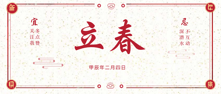 640 (2).png