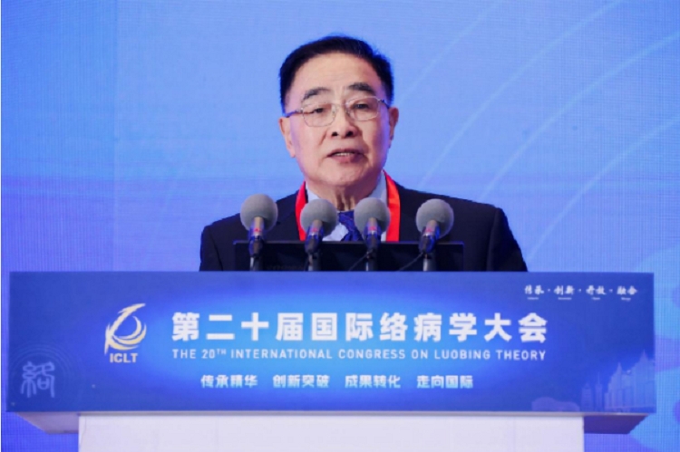 张伯礼谈“理论为先，循证为王”的成功经验