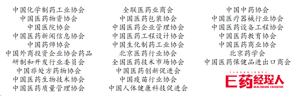 640 (2).png