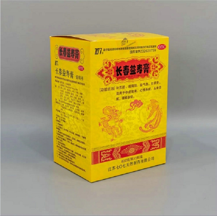 微信截图_20240228173238.png