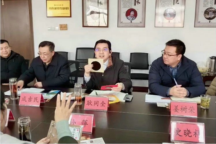 微信截图_20240304123059.png