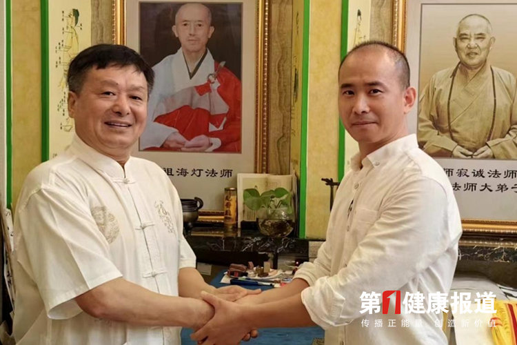邵建国传承武学传授绝学获颁健康宣传大使