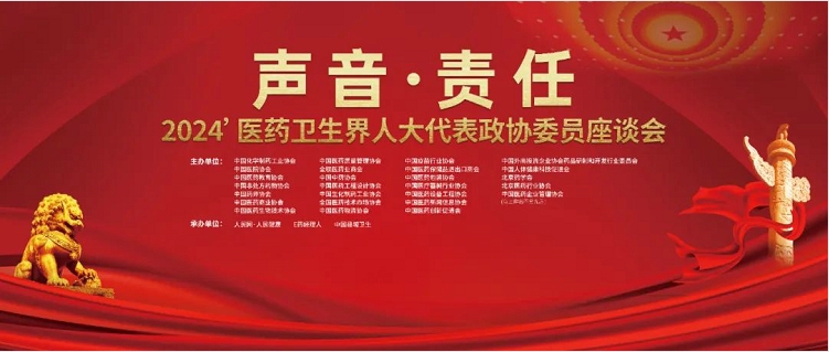微信截图_20240305175104.png
