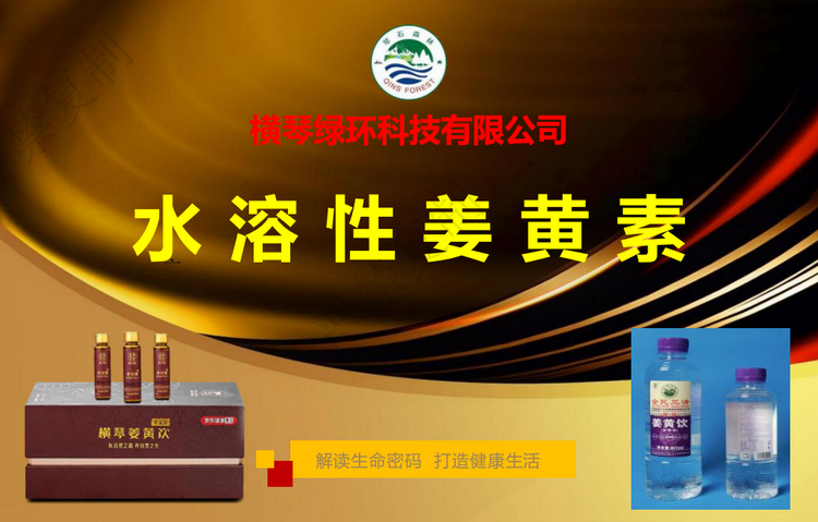 微信图片_20240315142217.png