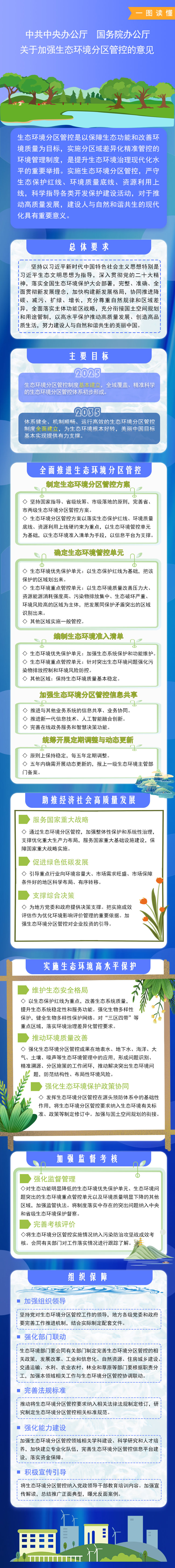 123.jpg
