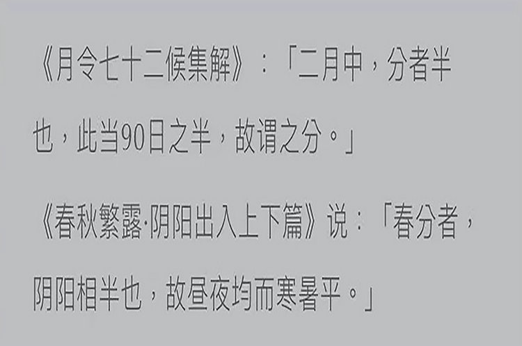 6.1.jpg