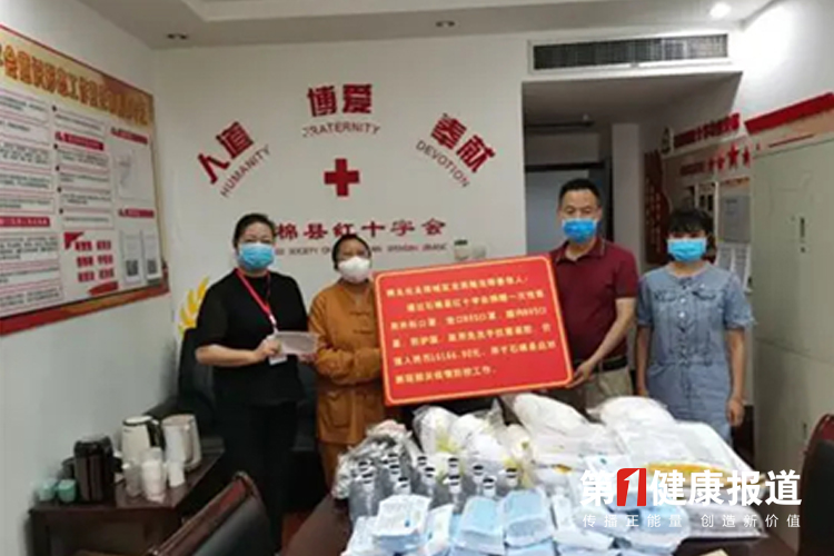 释永伦善佛医写《心光》解心患获颁健康宣传大使