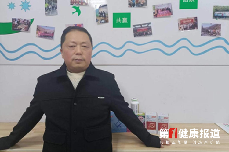 何更生融合医学创立养生绝学获颁健康宣传大使