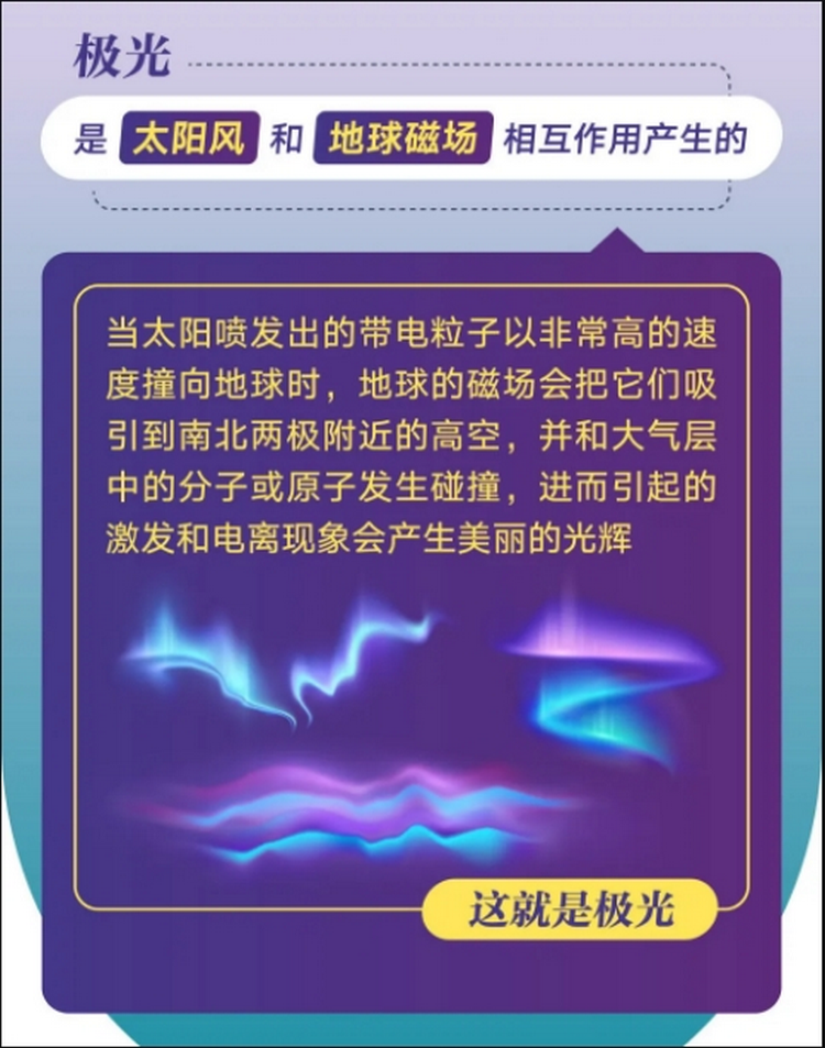 微信截图_20240326173714.png