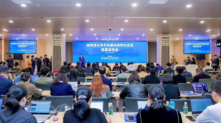 吴以岭院士：脉络学说可指导心脑血管糖尿病并发症的防治