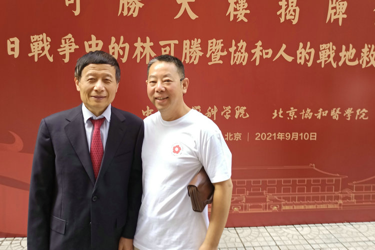 微信图片_20231117104923_副本.jpg