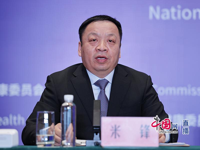 微信图片_20240329135322.jpg