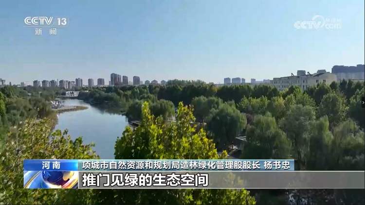 微信截图_20240403111727.png