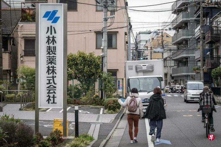 JAPAN-HEALTH-PHARMACEUTICAL-052426.jpg