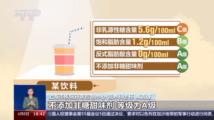 微信截图_20240407104215.png