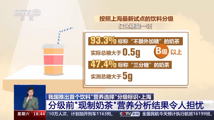 微信截图_20240407104322.png