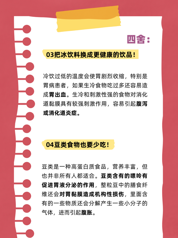 3_副本.png