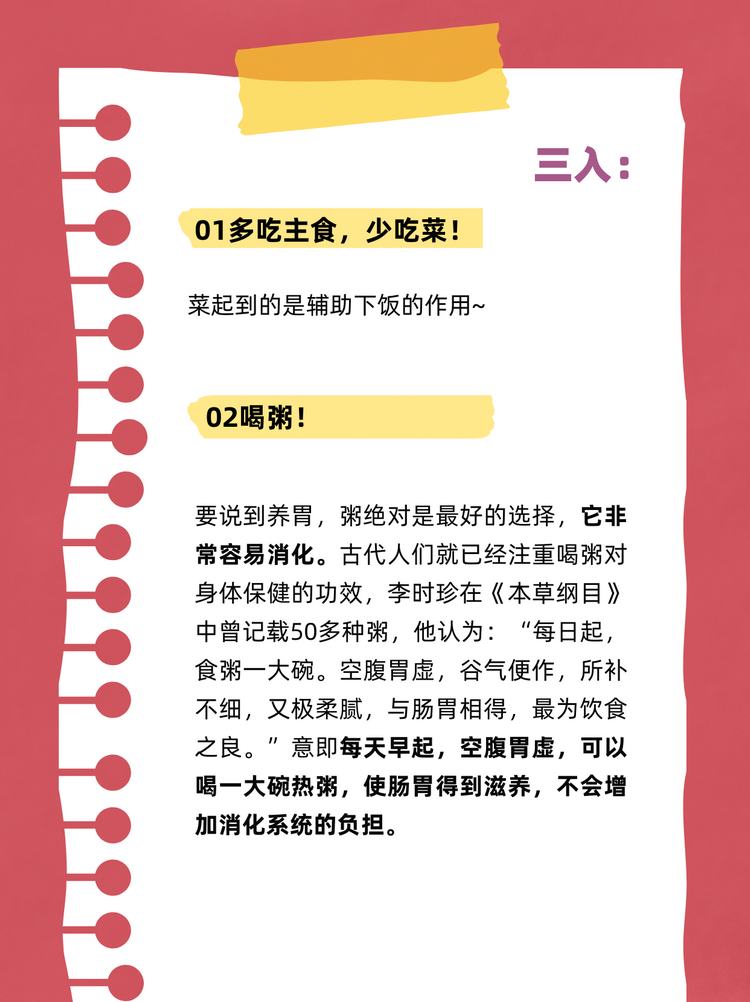 4_副本.png