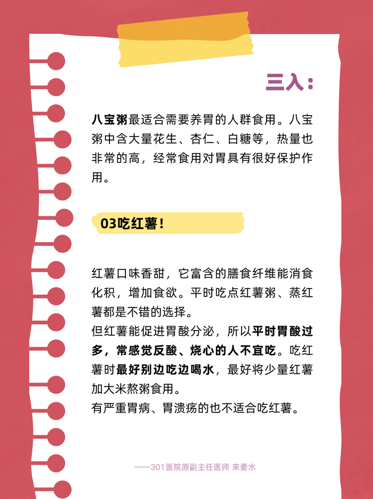 5_副本.png