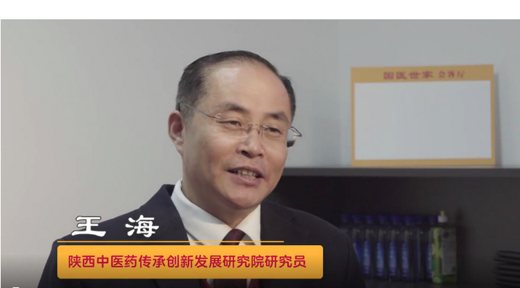 微信图片_20240413180714.png