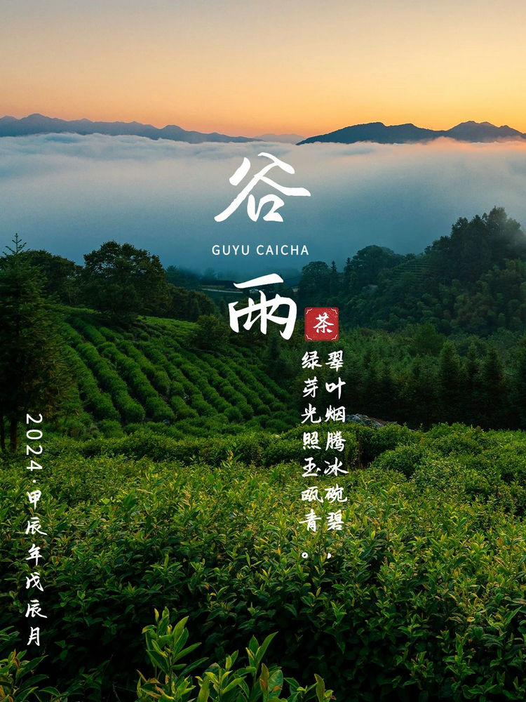 微信图片_20240419162925.jpg