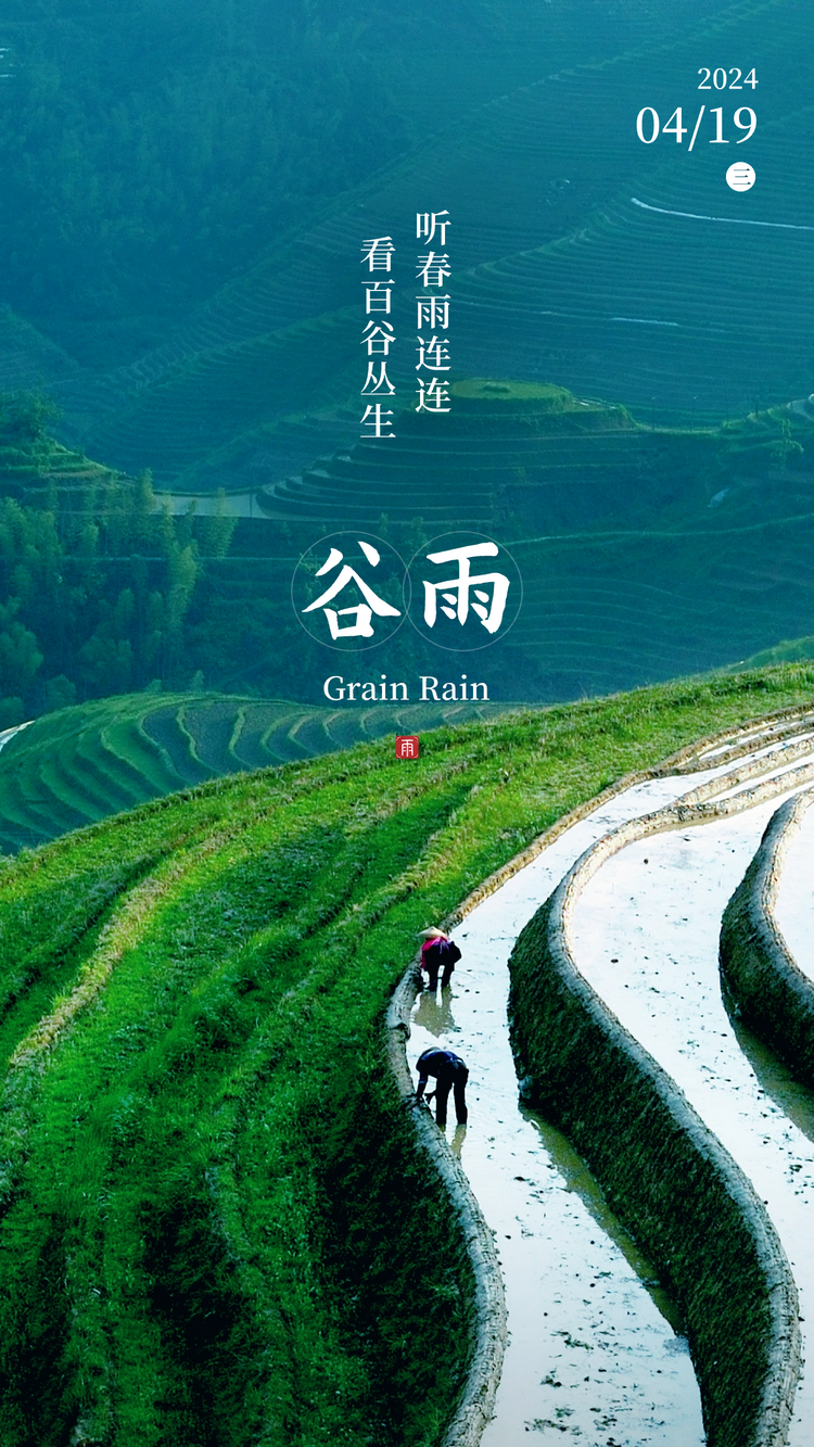 微信图片_20240419162937.png