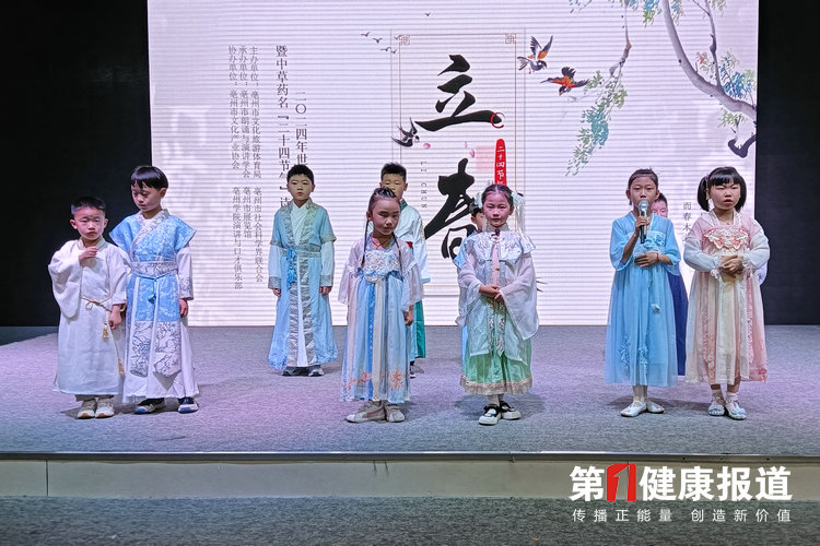 微信图片_20240422161305_副本.jpg