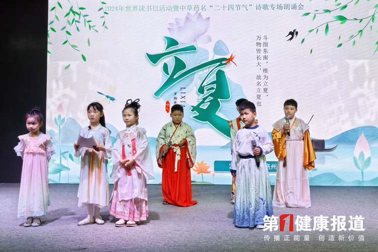 微信图片_20240422161311_副本.jpg