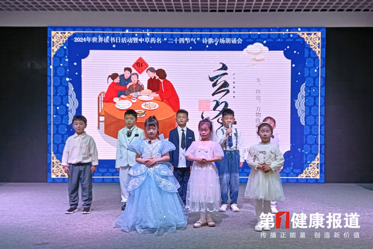 微信图片_20240422161316_副本.jpg