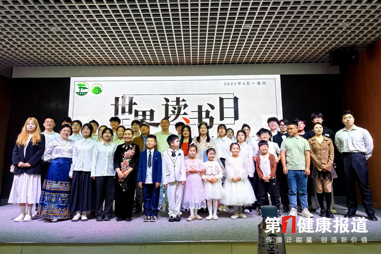 微信图片_20240422161320_副本.jpg
