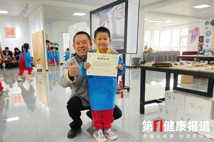 微信图片_20240422111205_副本.jpg