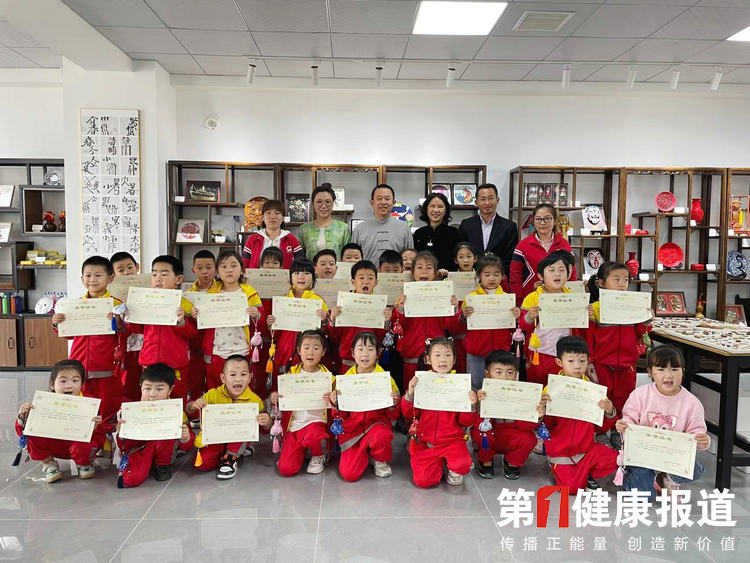 微信图片_20240422111259_副本.jpg