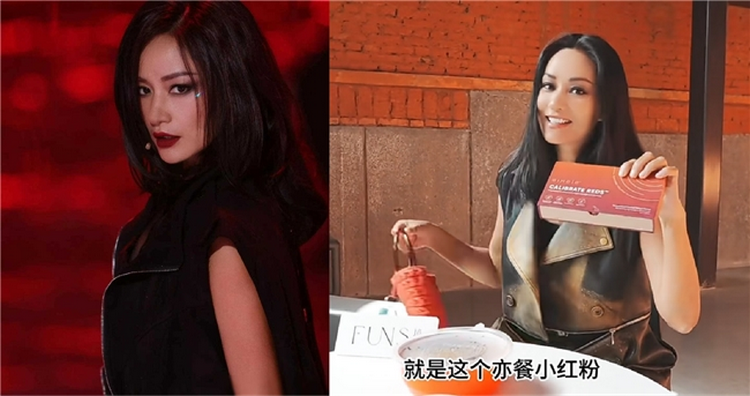 浪姐李溪芮、瞿颖体重管理的秘密！亦餐GLP-1小红粉火爆全球