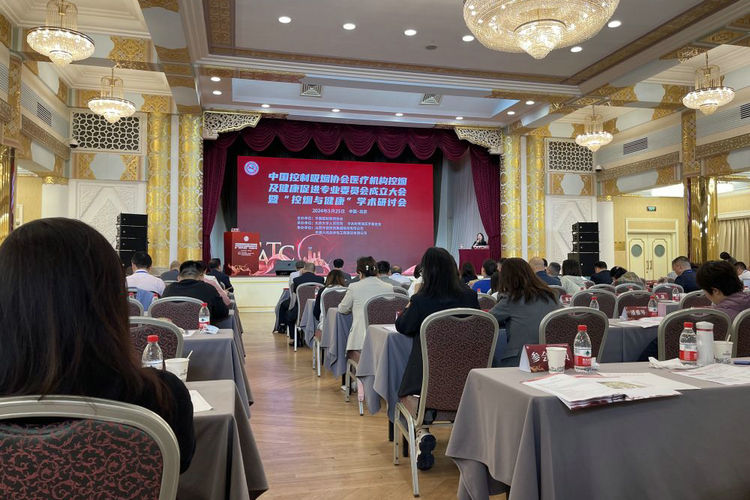 我国已有24个省份出台省级控烟相关法规