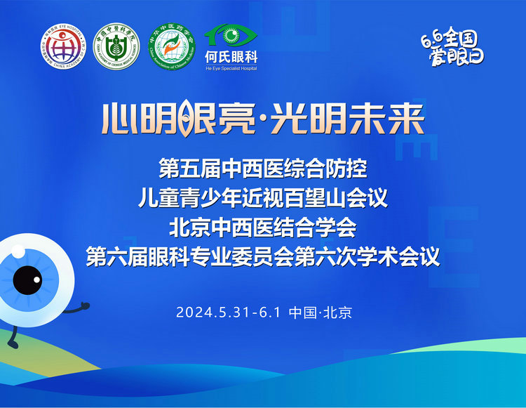 1716979808361760_副本1.jpg