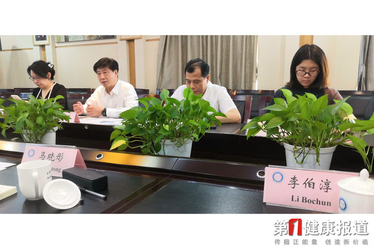 微信图片_202406111200541_副本_副本.jpg