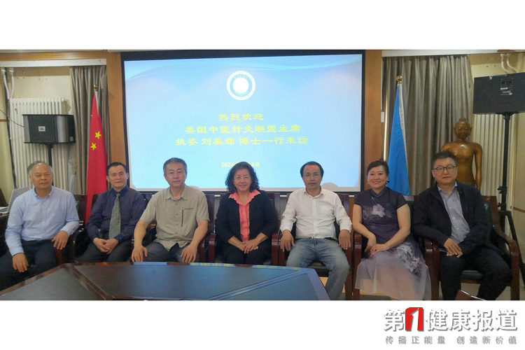 微信图片_20240611120054_副本_副本.jpg