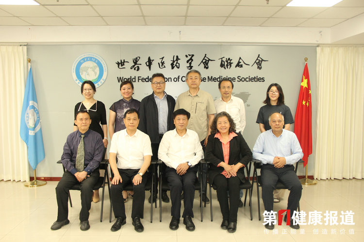 世界中医药大学校长刘美嫦：未来将在美国推动建设中医城