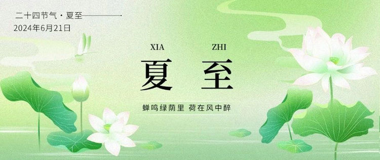 微信图片_20240621105904.jpg
