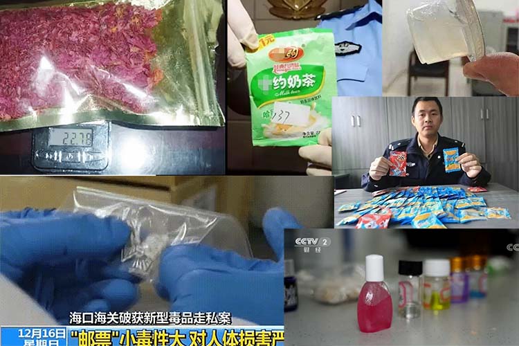 警惕！我国逐步进入涉毒犯罪回升反弹期