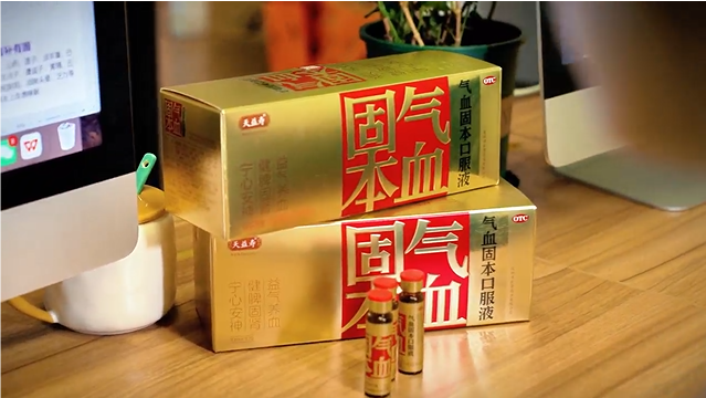自我保健宣传月科普活动暨中医药治疗失眠适用性学术研讨会即将拉开序幕
