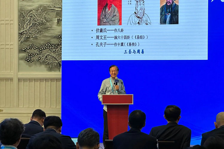 张其成：“中医生活化”是对儒家生活化的有力补充